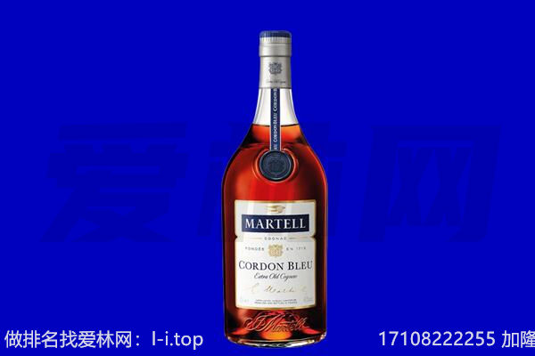 泗洪县马爹利回收.jpg