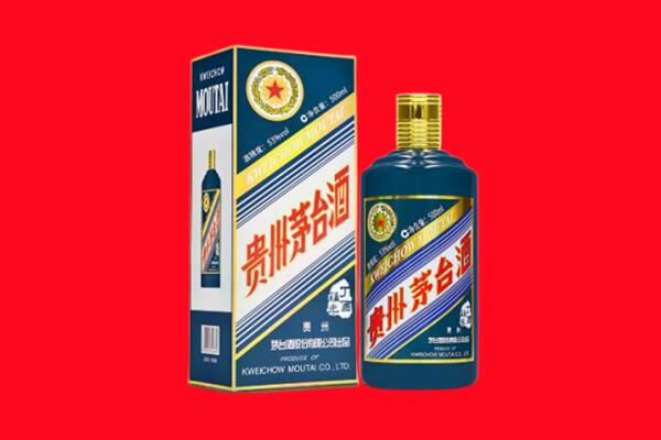 泗洪县回收贵州茅台.jpg