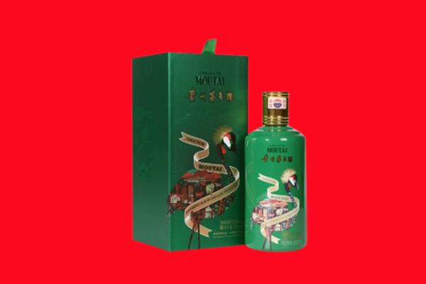 泗洪县回收出口茅台酒.jpg