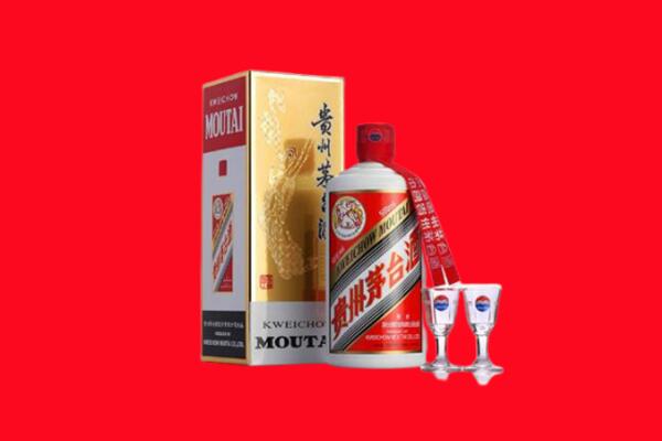 泗洪县回收茅台酒.jpg